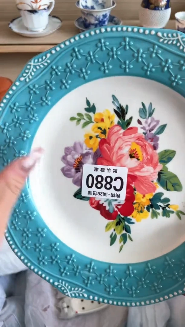【闪购商品】杯瓷器瓷器瓷器瓷器C880