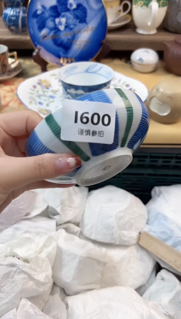 瓷片蓉***️        600