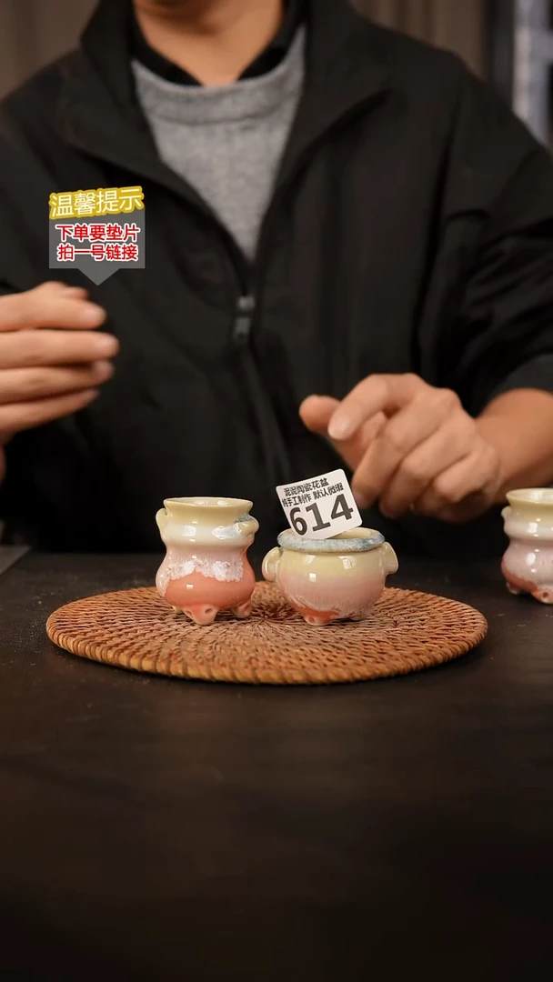 瓷片614 内口径约3  外高约5