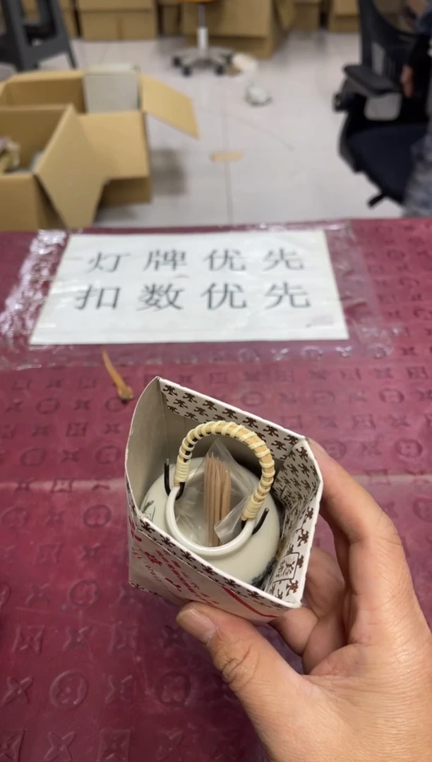 ?****?默认微瑕，no退no换，介意勿拍
