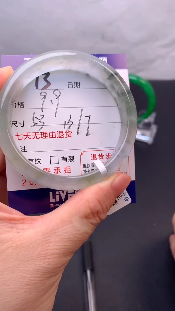 缅A级 所见即所得 秒拍秒付