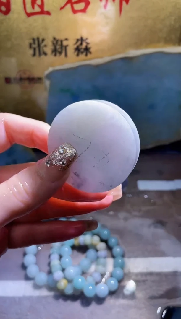 未镶嵌挂件翡翠小梦421