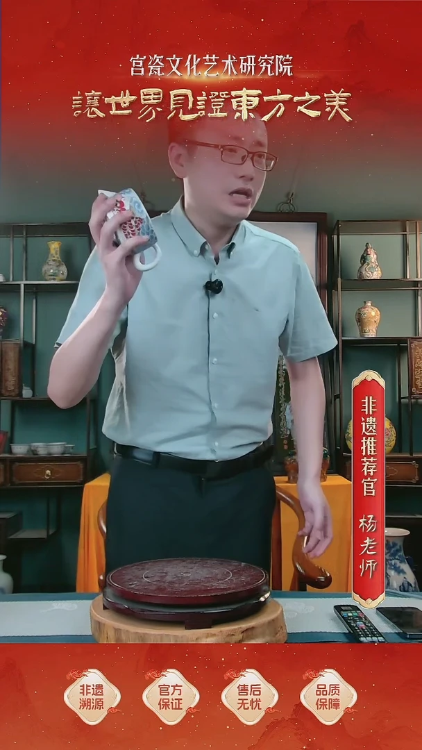 摆件壶        福利品
