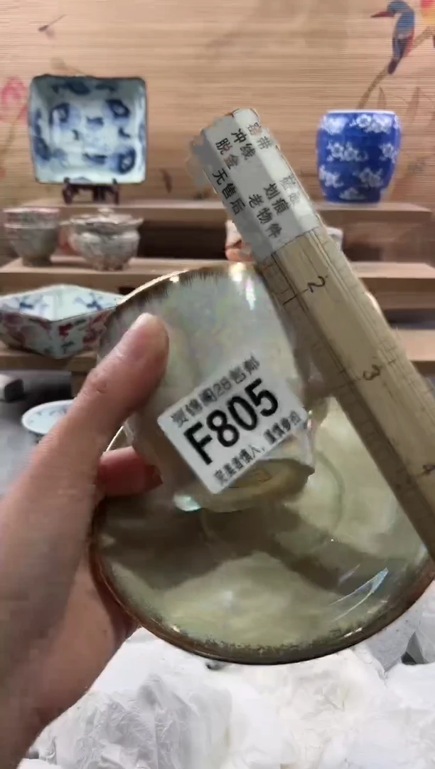 【闪购商品】瓷片当天满28米包邮F805