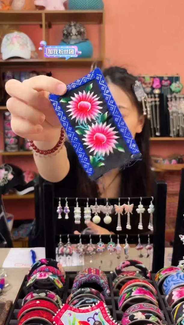 织绣艺枝独绣老绣饰品136绣片