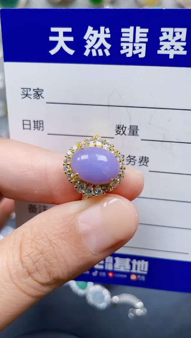 银S925镶嵌戒指翡翠411