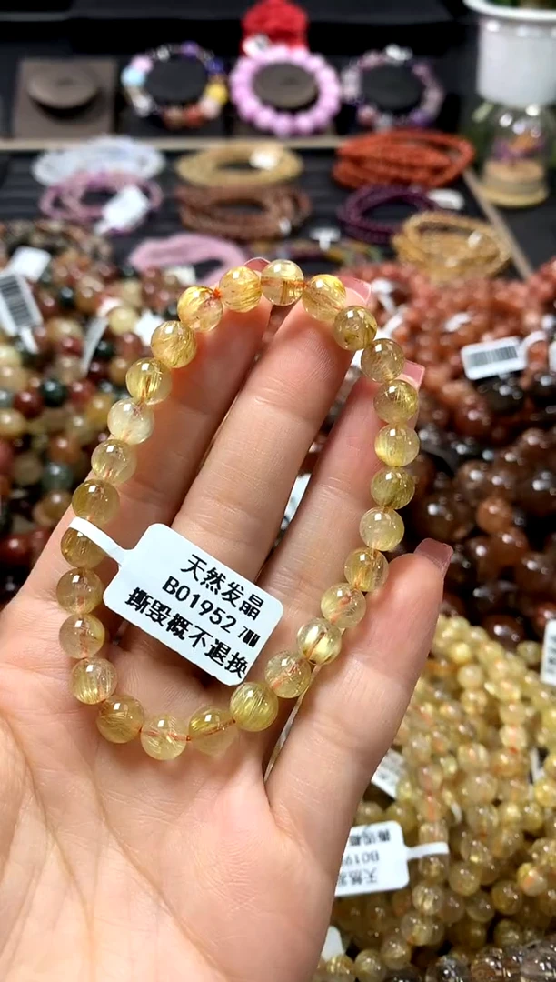未镶嵌手链水晶7