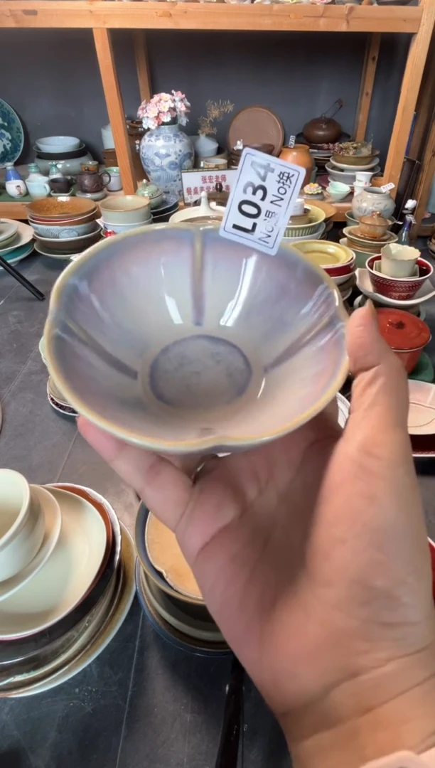 瓷片玛****?L034粉黛花朵碗福利