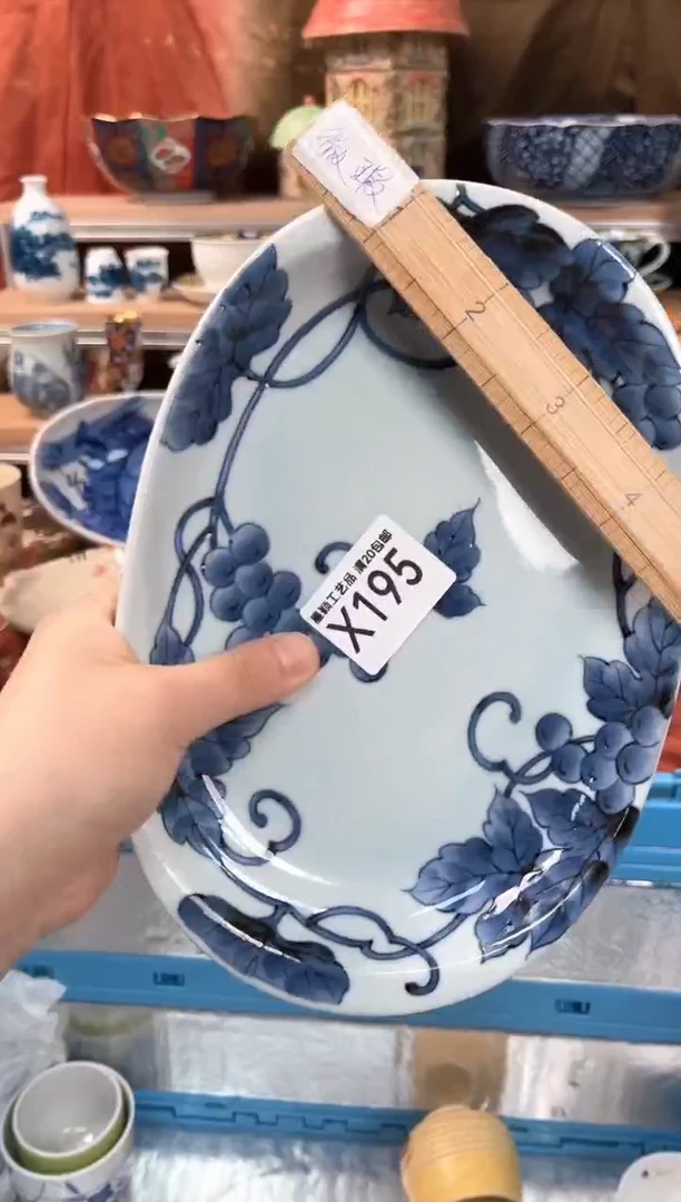 瓷片猕***?195X 瓷盘 杯子 碗 默认微瑕