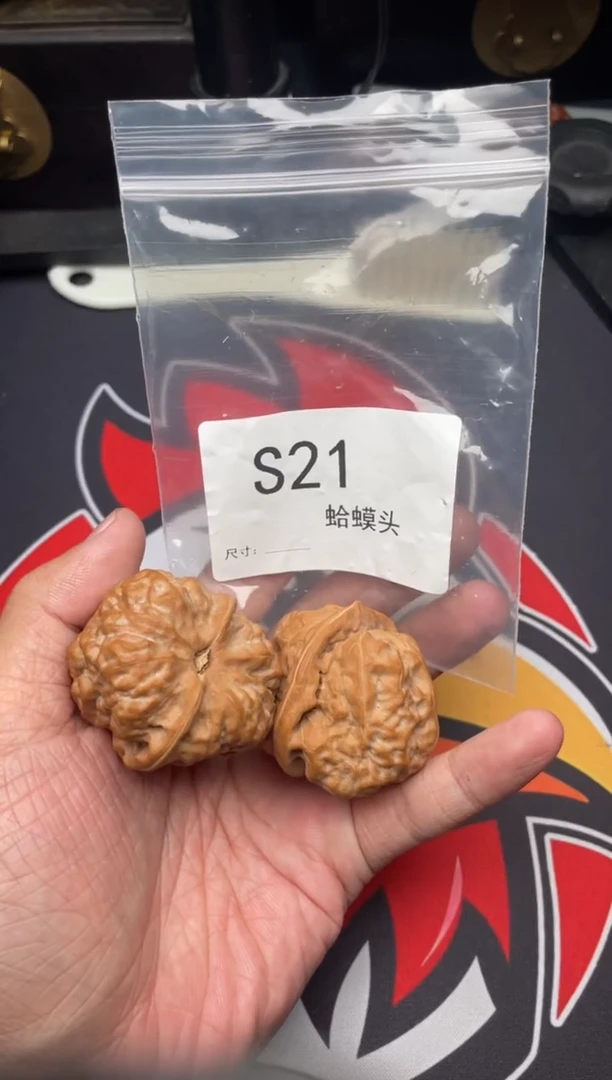 吊坠文玩核桃蛤蟆头41