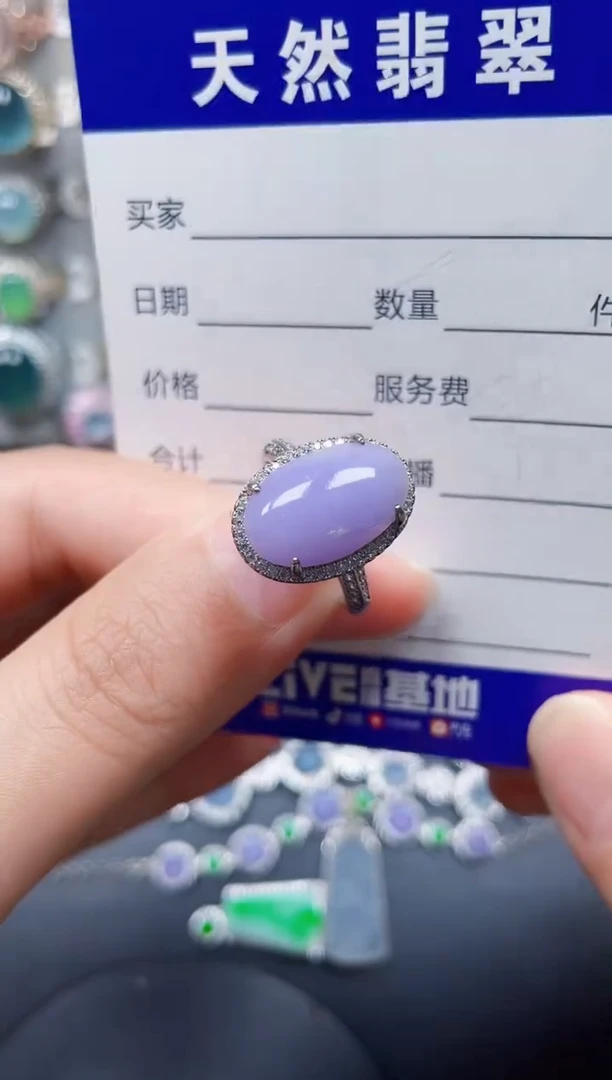 银S925镶嵌戒指翡翠234
