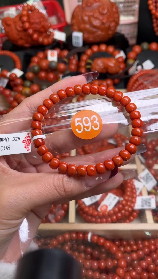 【闪购商品】南红玛瑙珠宝奇石未镶嵌593-7+