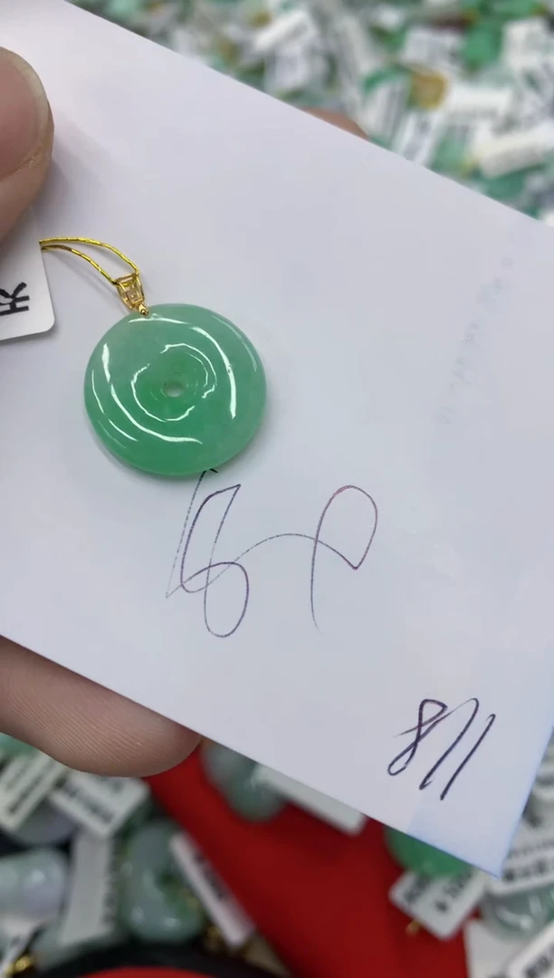 【闪购商品】翡翠颈饰18K金镶嵌号链接1111111