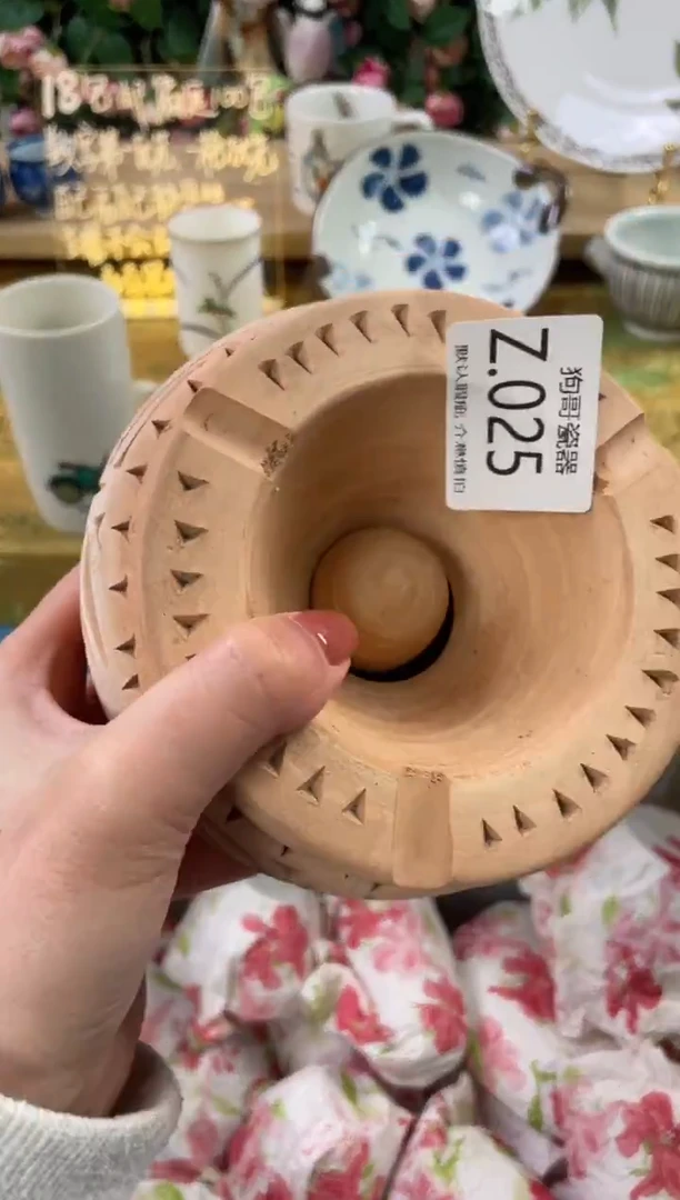 瓷片?****草25狗哥瓷器直播间111