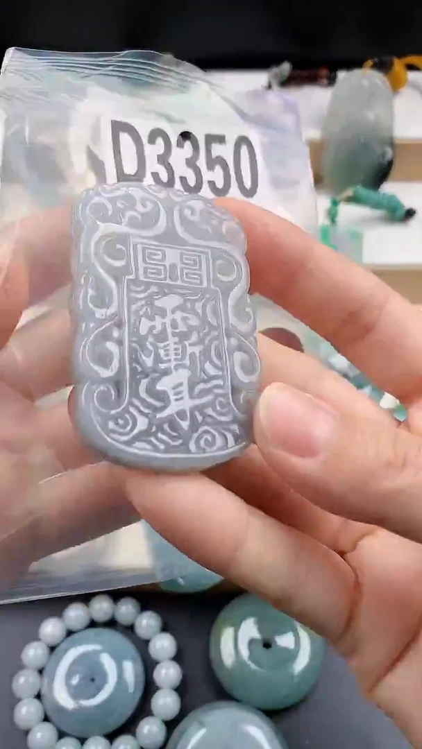 颈饰未镶嵌翡翠天然翡翠吊坠挂件