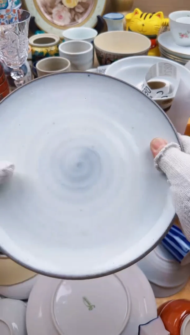 821默认微瑕，满20元包邮