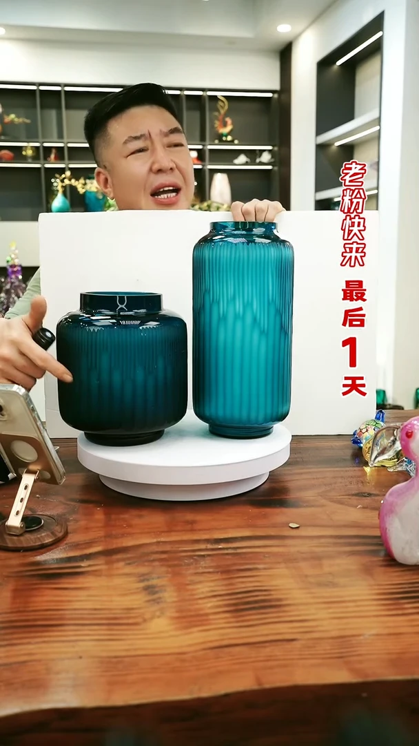 外贸尾货花瓶200