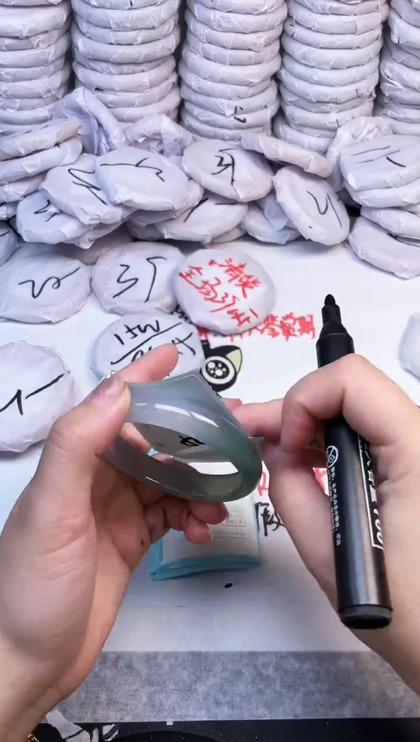 手镯玛瑙/玉髓未镶嵌1321