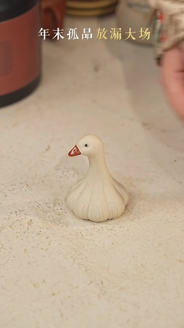 【闪购商品】蒜你狠蒜你狠蒜你狠蒜你狠蒜你狠