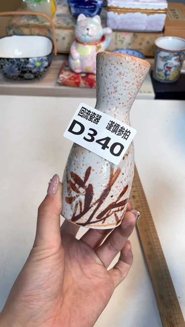 【闪购商品】闪购闪购闪购闪购