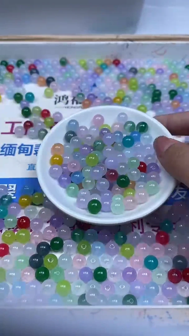 未镶嵌散珠玛瑙/玉髓B1262 多宝玛瑙8mm30个8.8元