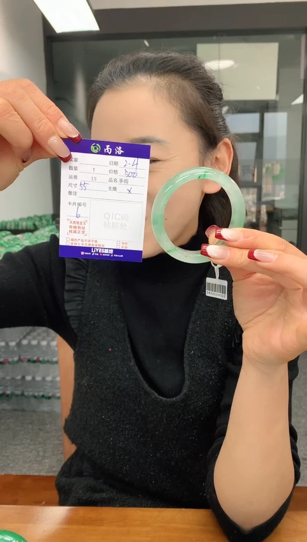 【闪购商品】石英质玉手镯未镶嵌55