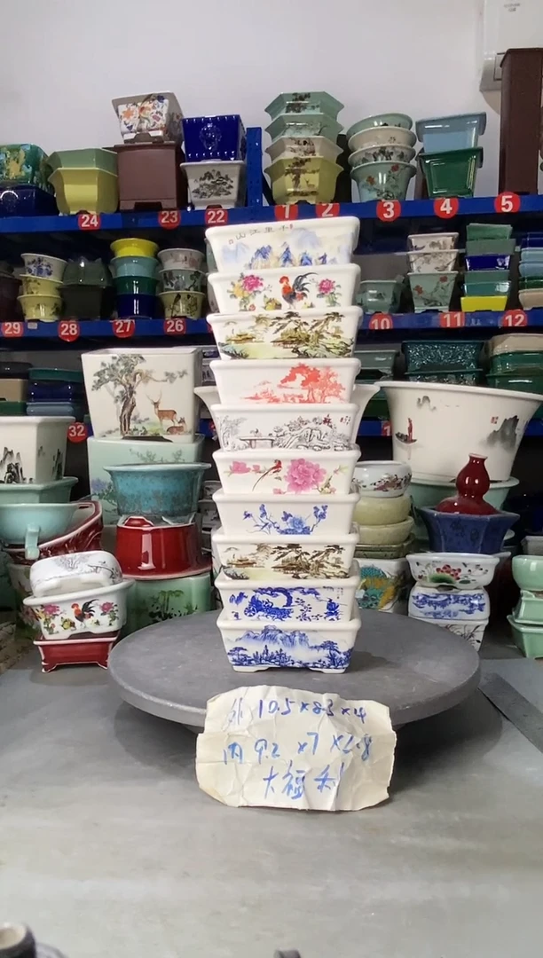 【闪购商品】紫砂251809瑕疵