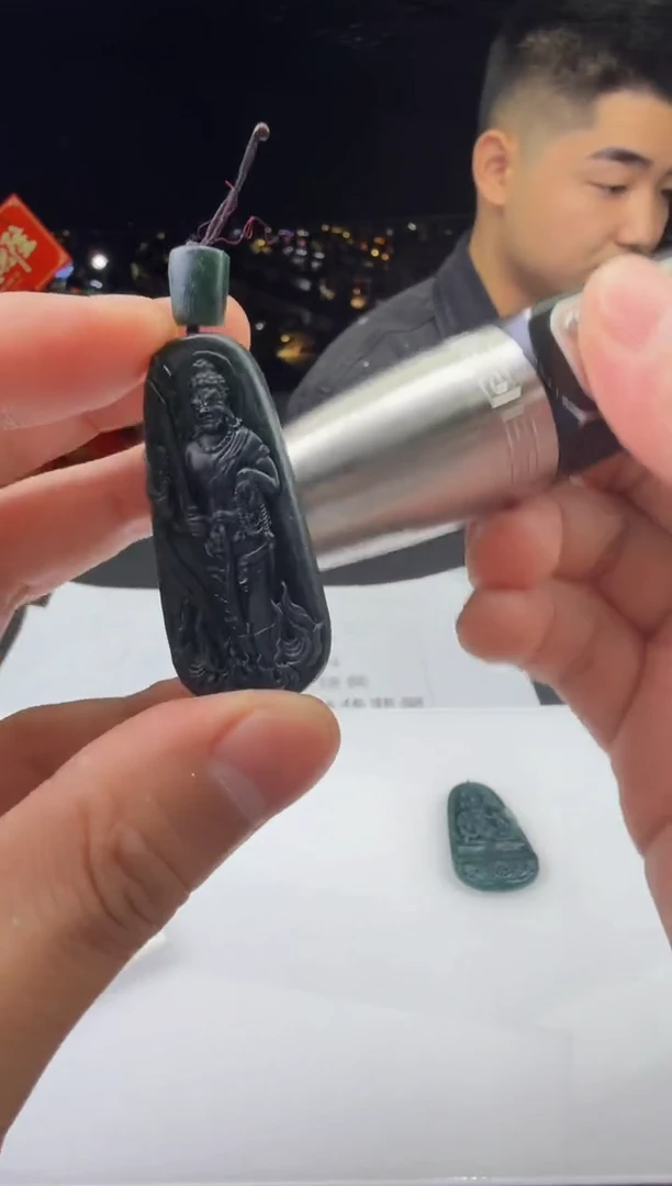 未镶嵌定制翡翠--1976