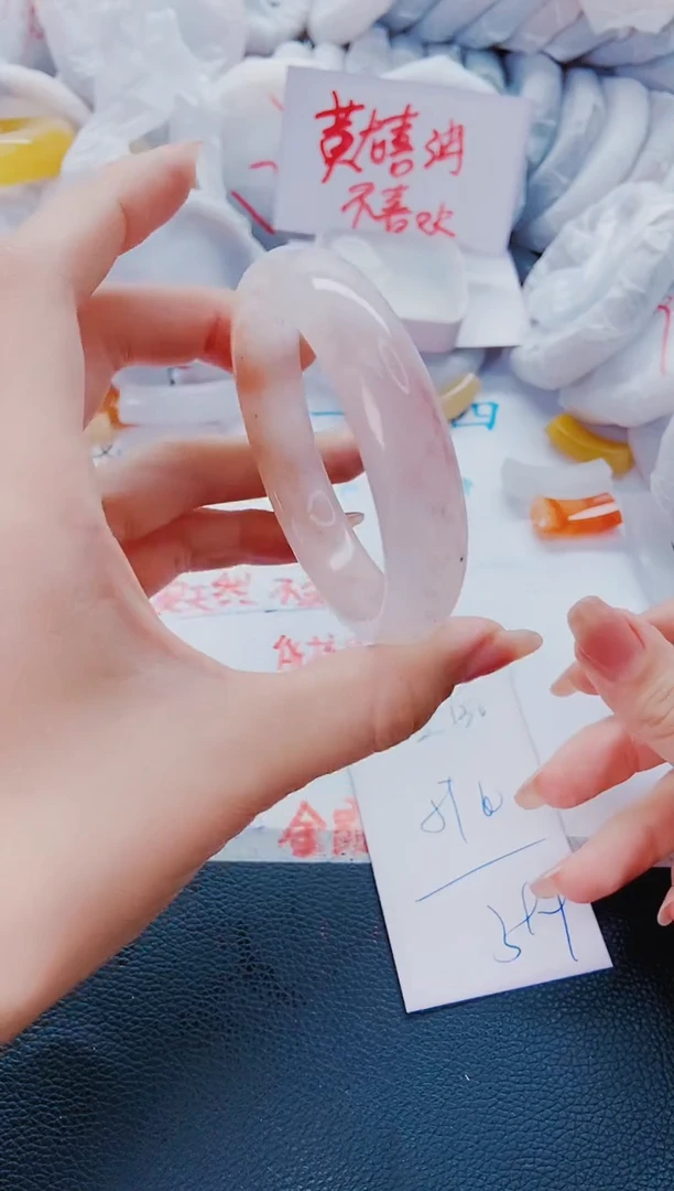 石英质玉手镯未镶嵌L130-59-60