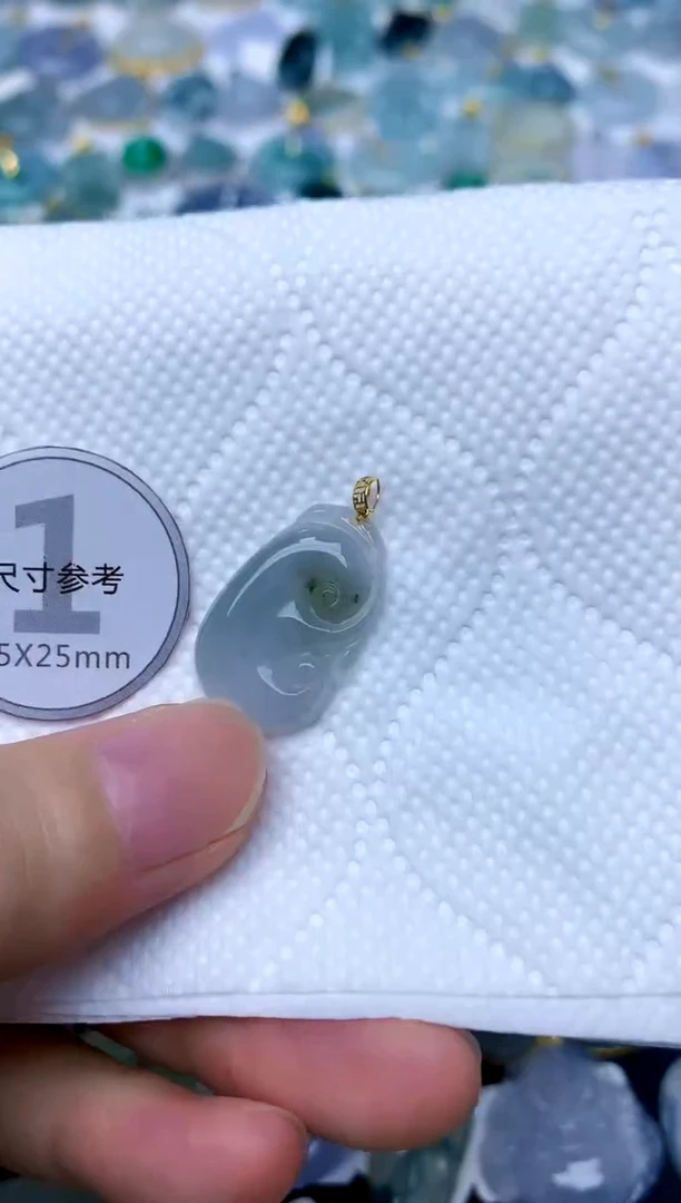 颈饰18K金镶嵌翡翠天然A货翡翠