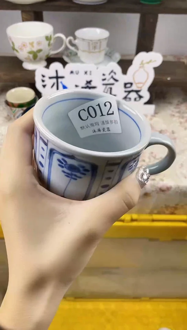 C           012