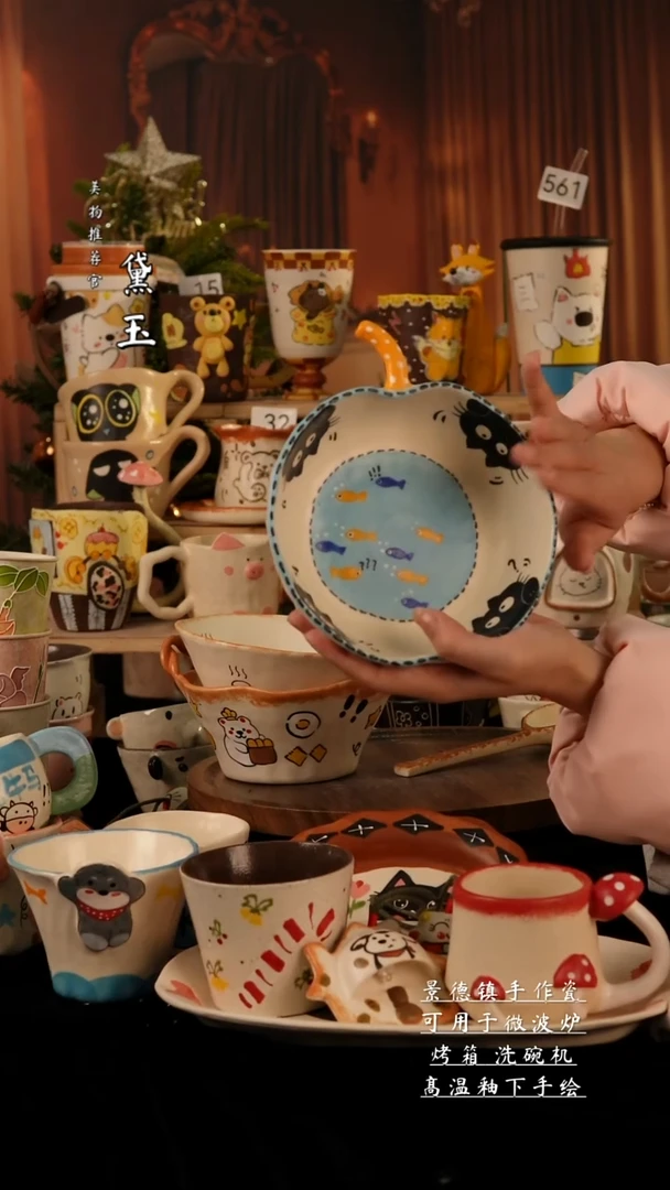 陶瓷景德镇手工手绘陶瓷