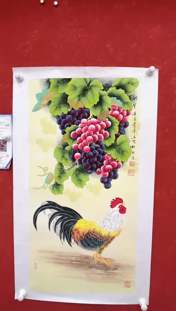 国画5.24-黄春香老师-三尺-074