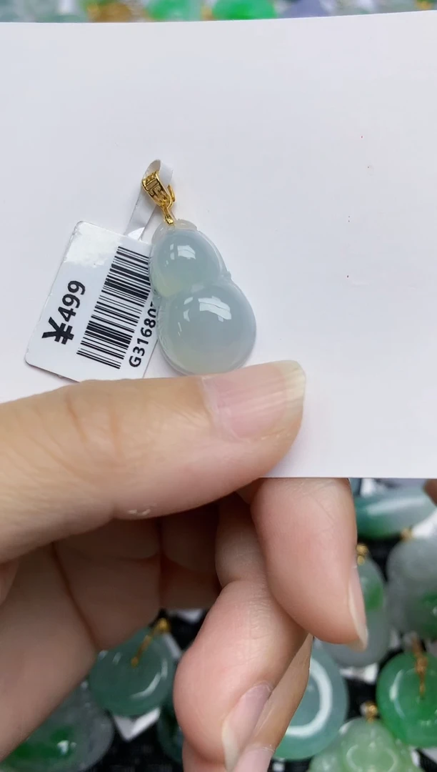 翡翠未镶嵌颈饰天然翡翠A货