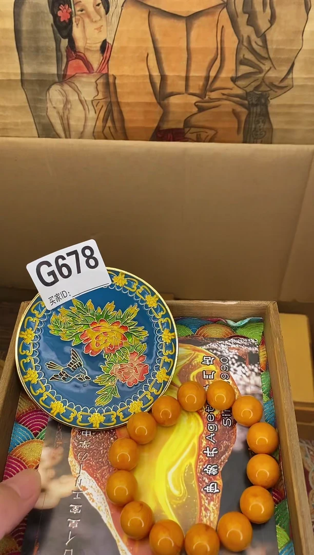 手工艺品琉璃G678琉璃手工艺品瓷器手串多样性发一