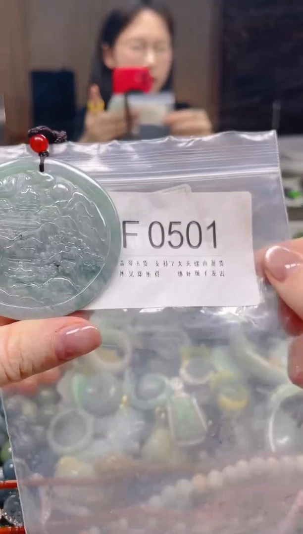 翡翠未镶嵌颈饰/F/翡翠A货一图一物