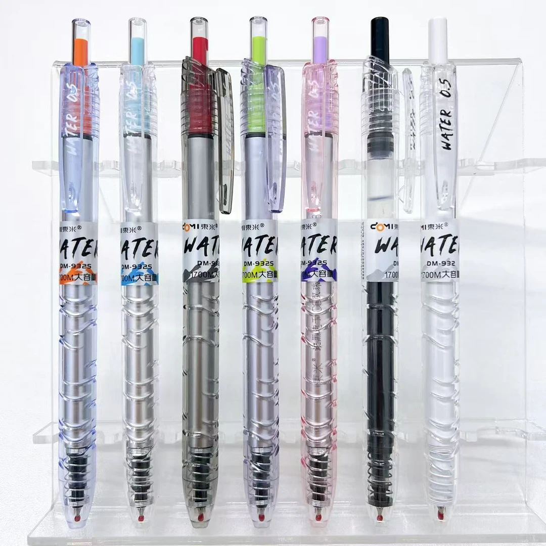 【黑墨-7支】A04东米宝特瓶体验,掉封蜡不售后