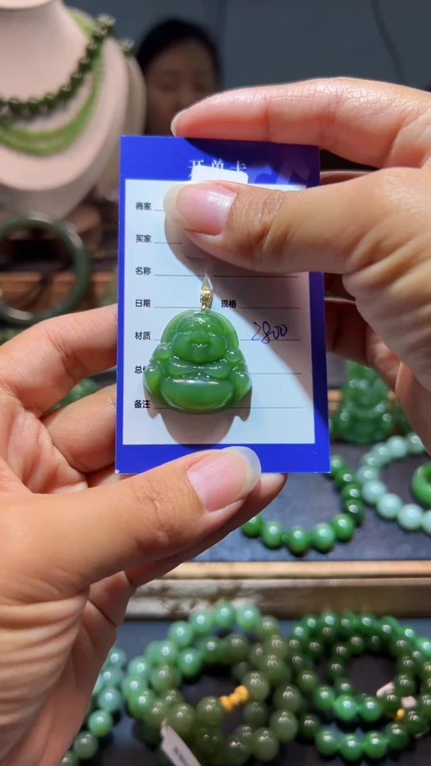 和田玉（碧玉）18K金镶嵌颈饰1