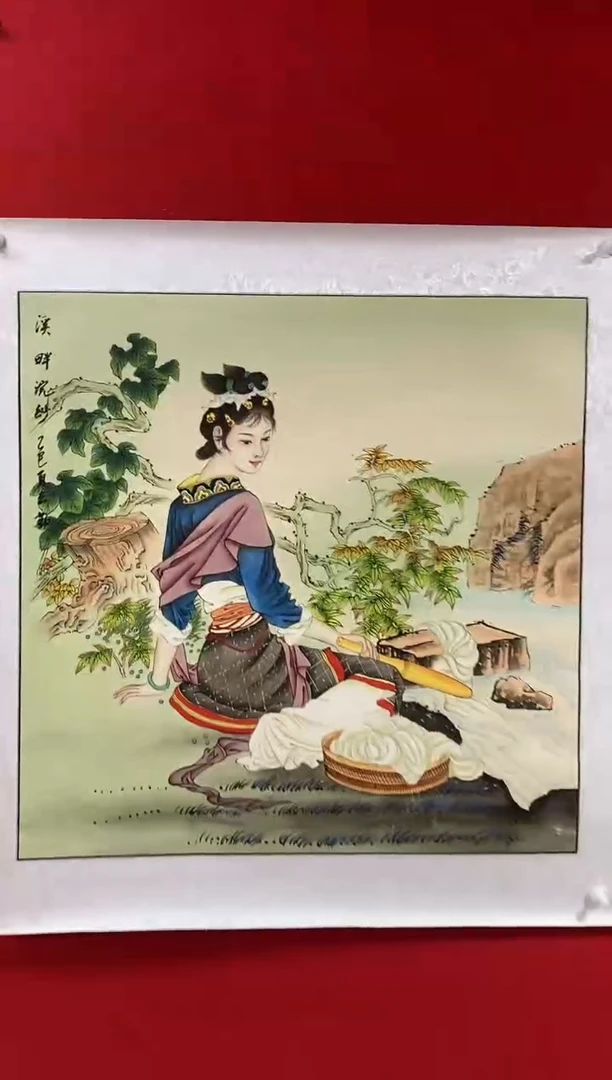 国画 NYQ霞璐牛云勤老师作品