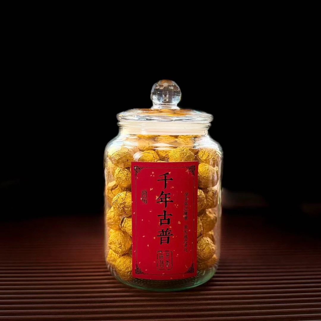 【古普茗茶】2024年昔归古树手工金龙珠8g(生茶)