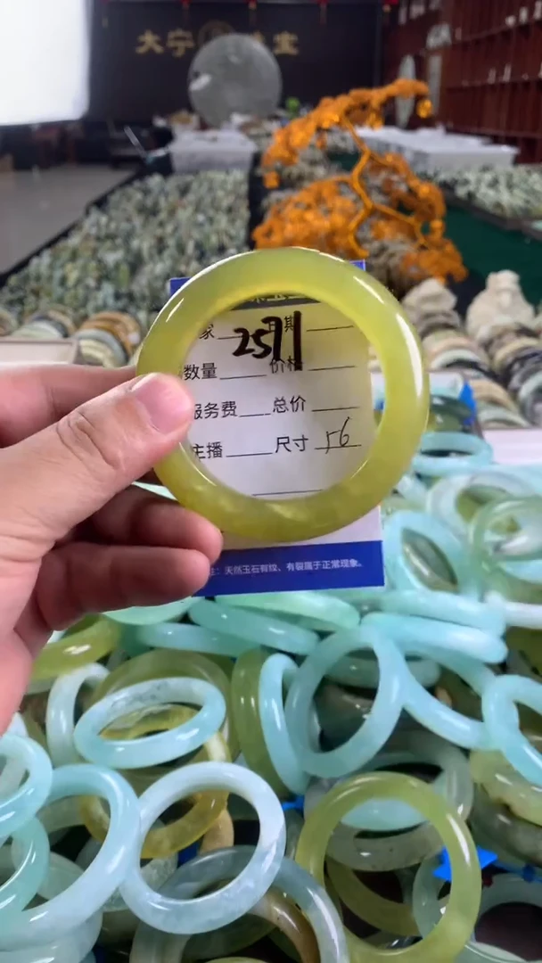 未镶嵌蛇纹石玉手镯2571