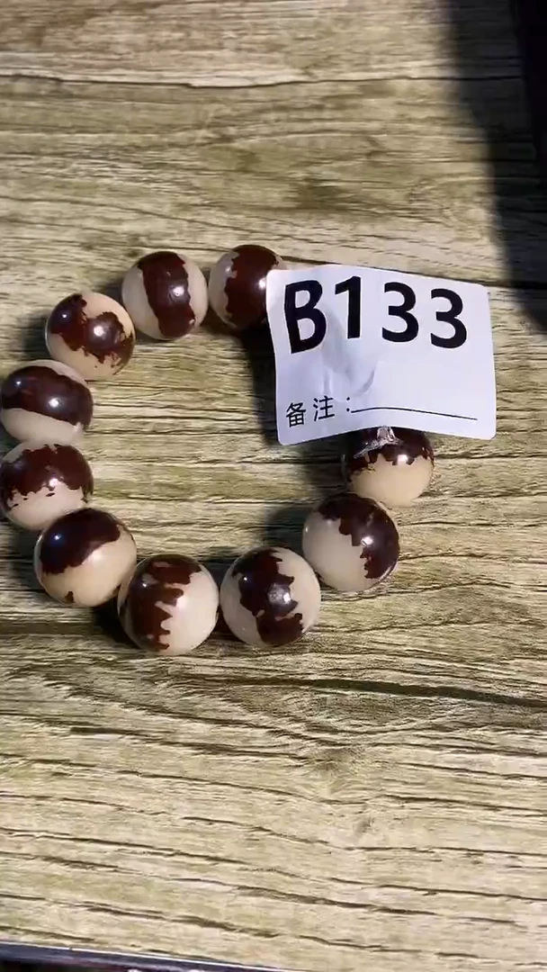 手串滴血莲花菩提菩提手串链接133