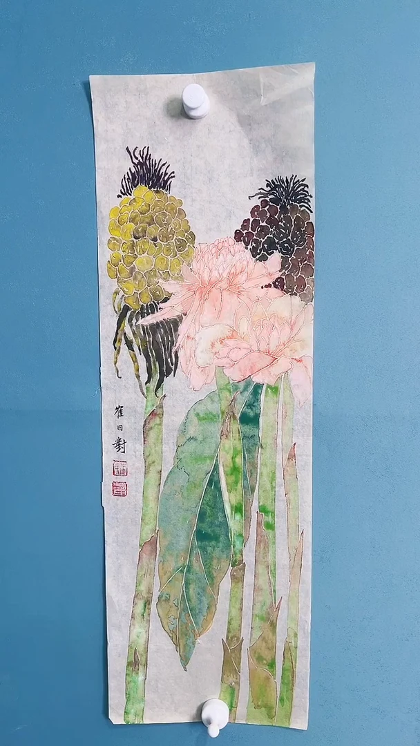 国画国画4433534
