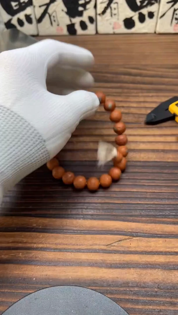 手串凤眼菩提凤眼菩提手串