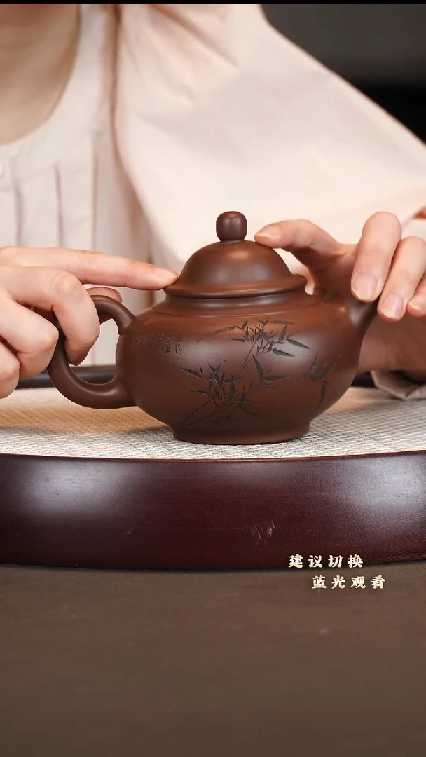 茶壶紫砂史志洪 容天 文革紫 300cc