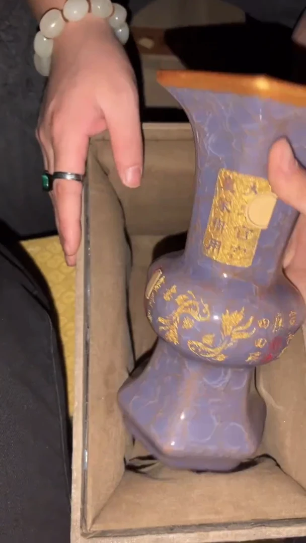 陶瓷闪购商品专属高端连