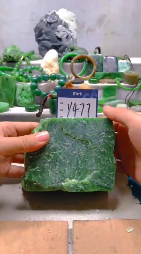 【闪购商品】和田玉挂件未镶嵌1