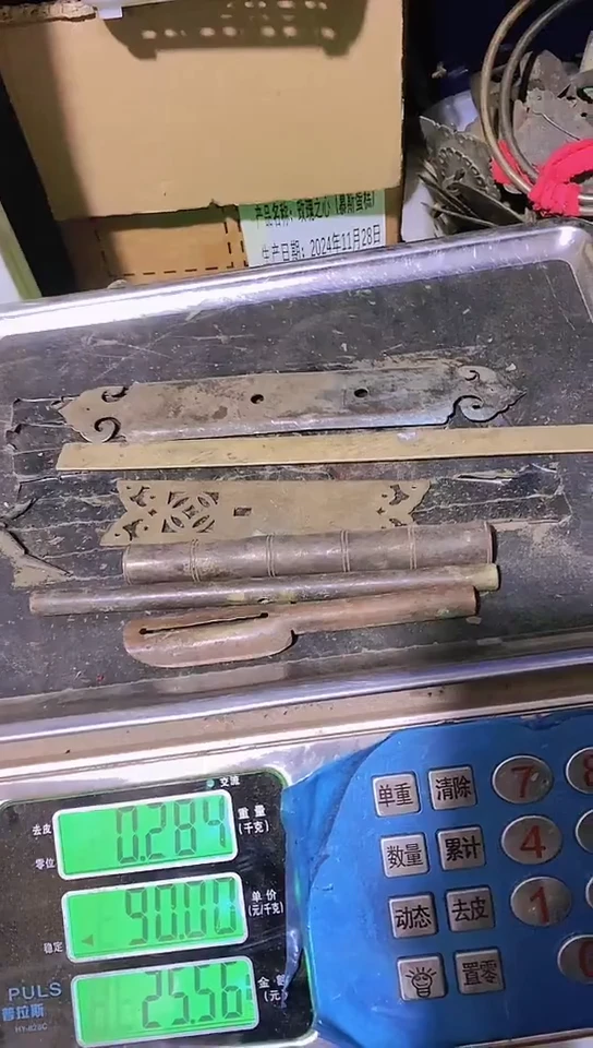 高*金属工艺品二手旧货默认瑕疵