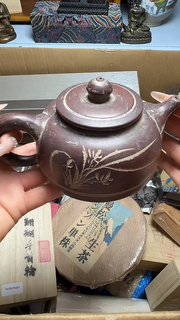 茶宠瓷器瓷器瓷器瓷器瓷器微瑕