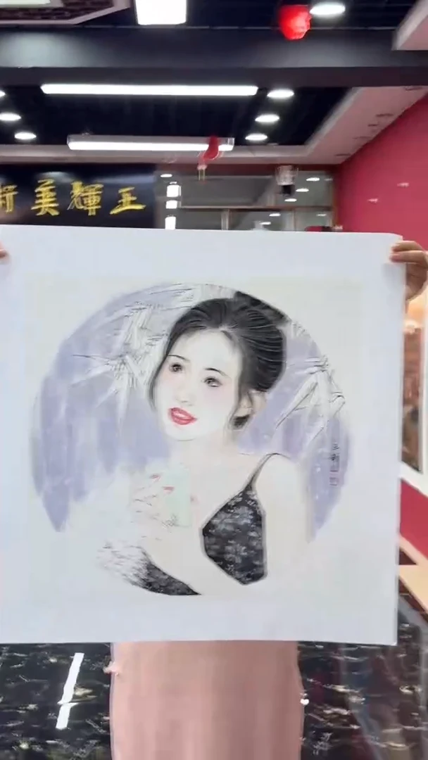 国画国画绘画山水花鸟